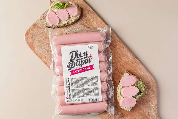 Фарш из говядины зам., 0.5 кг